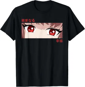 Anime Girl Eyes - Japan Culture Art - Japanese Aesthetic T-Shirt